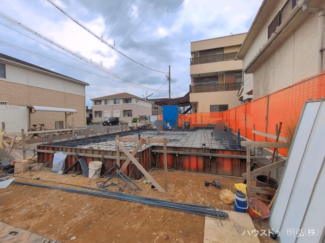 基礎