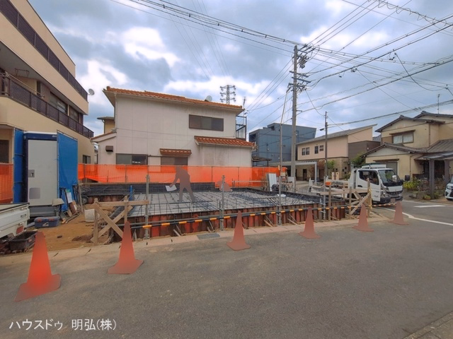 基礎