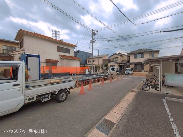 基礎
