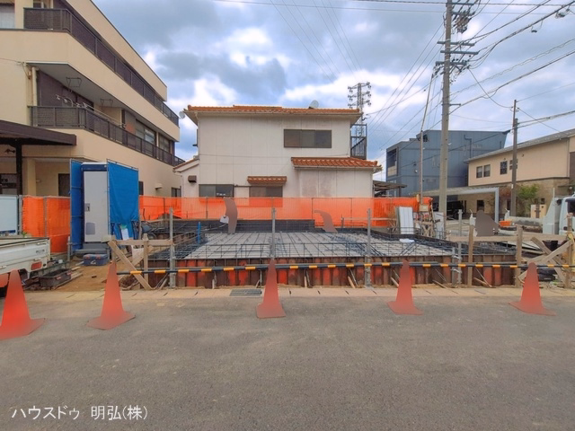 基礎