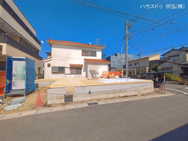 基礎