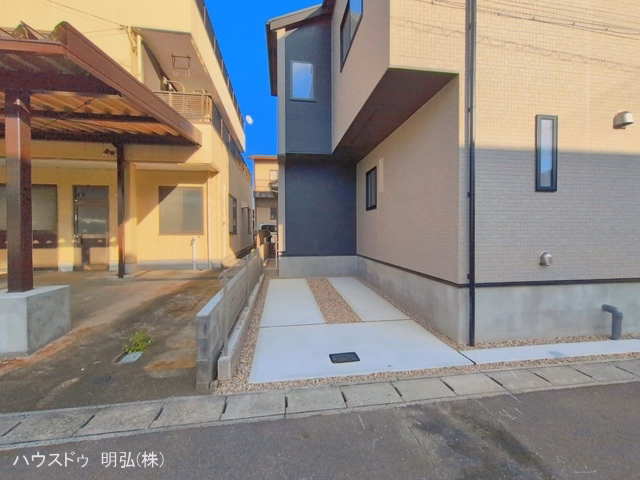 完成