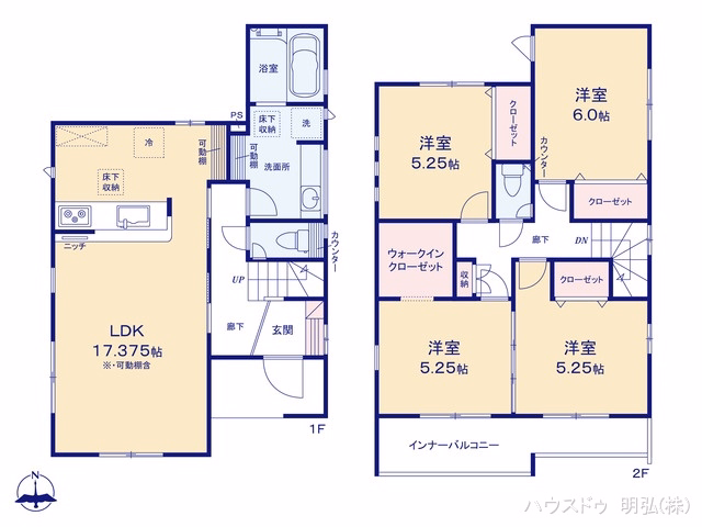 岩倉市神野町川添（戸建）01 間取図