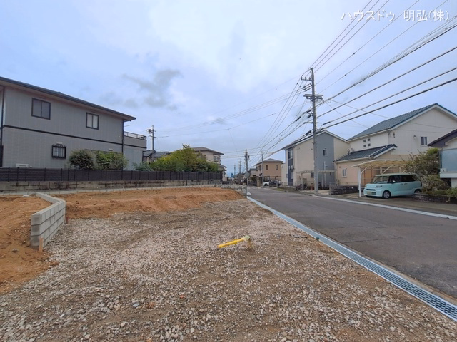 更地・土地