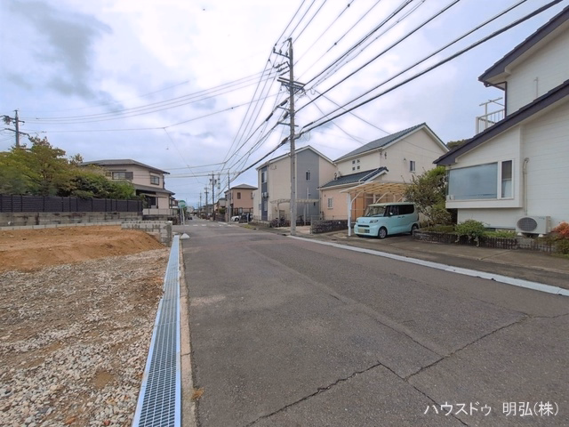 更地・土地