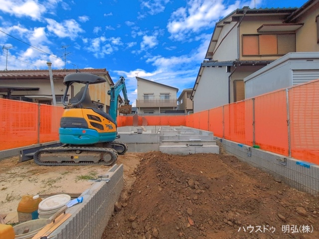 基礎