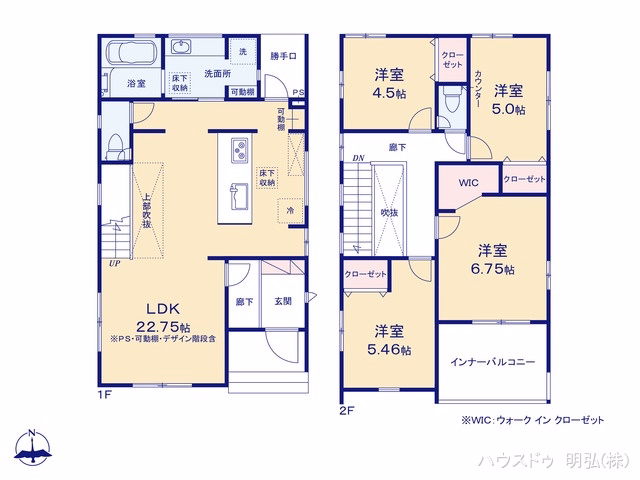 岩倉市石仏町天王（戸建）01 間取図