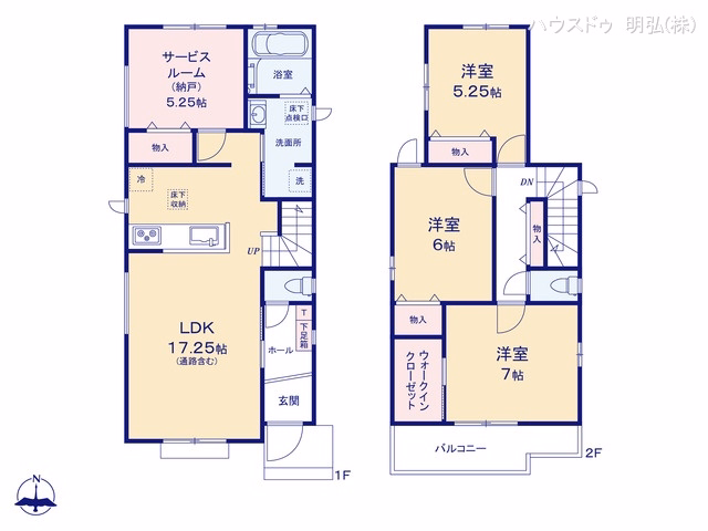 北名古屋市高田寺砂場（戸建）A 間取図