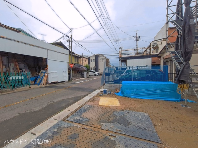 基礎