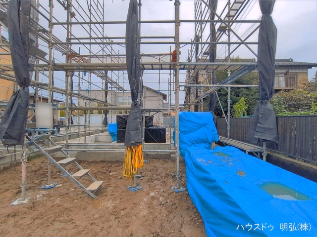 基礎