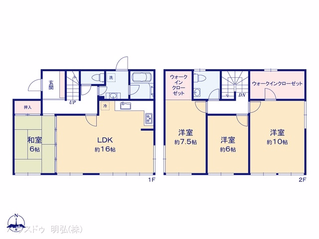 小牧市光ケ丘4丁目 間取図