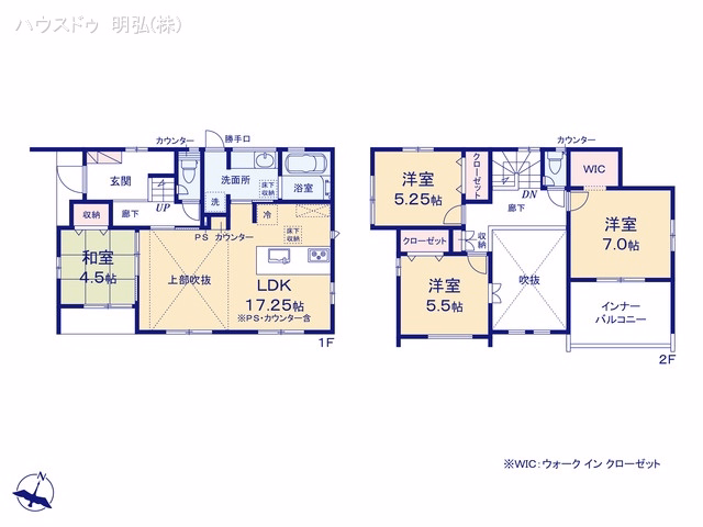 岩倉市西市町西市（戸建）01 間取図