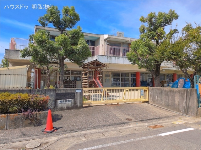 下寺保育園