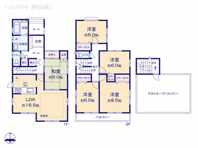 岩倉市稲荷町羽根 間取図