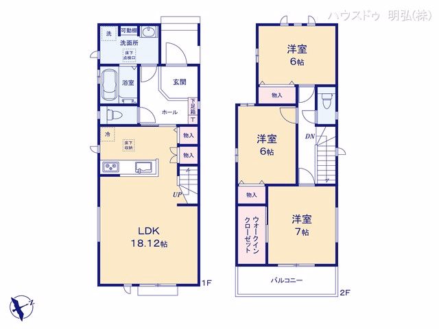 小牧市大字間々原新田(戸建)A 間取図