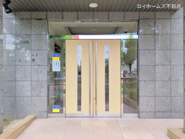 愛知県名古屋市名東区神里２丁目のマンション『藤和シティホームズ名東神里』外観写真 2025年7月14日撮影