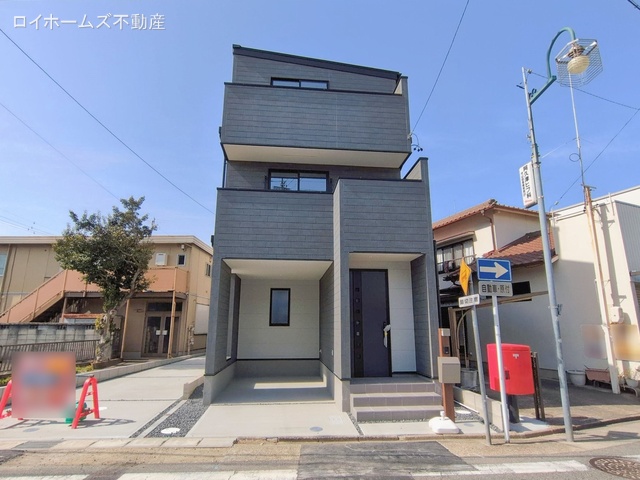 愛知県名古屋市守山区廿軒家の新築戸建て完成写真 2026年2月23日撮影