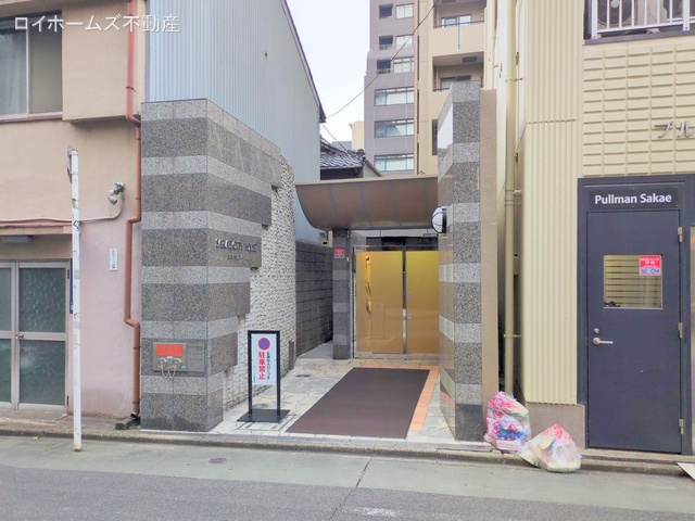 愛知県名古屋市中区栄５丁目のマンション『栄シティハウス』外観写真 2025年11月12日撮影