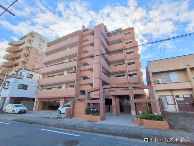 愛知県名古屋市緑区六田１丁目のマンション『サンハウス鳴海』外観写真 2025年11月18日撮影