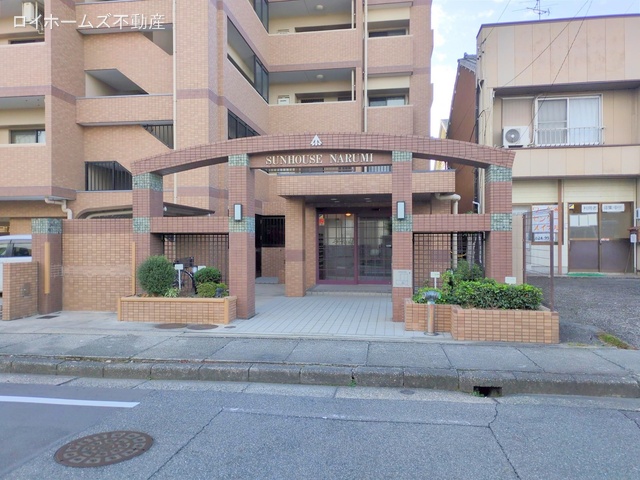 愛知県名古屋市緑区六田１丁目のマンション『サンハウス鳴海』外観写真 2025年11月18日撮影