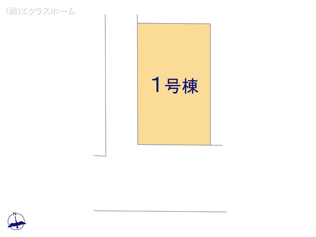 埼玉県春日部市備後東7丁目の新築戸建て全体区画図 ※図面と異なる場合は現況を優先