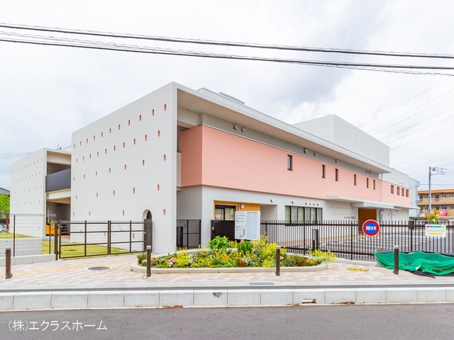 八木崎保育所 距離1700m