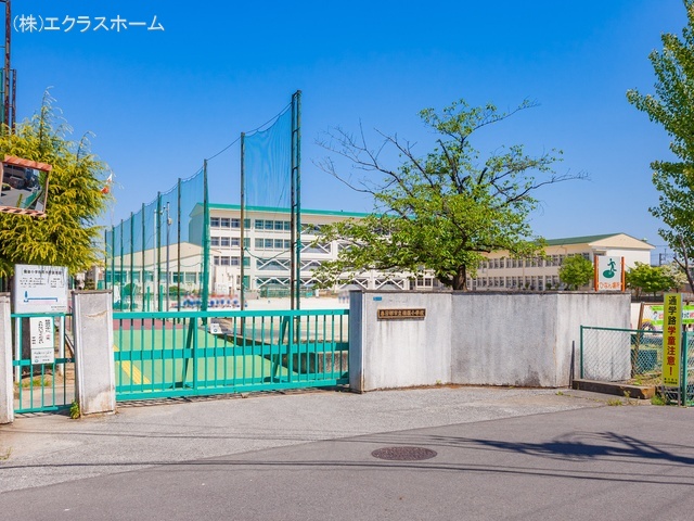 春日部市立備後小学校　距離110m