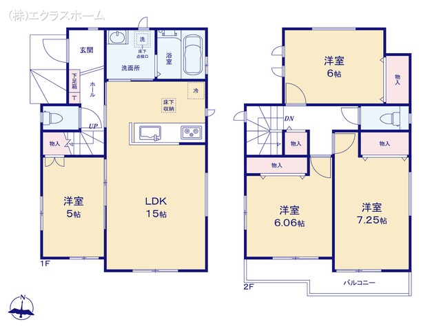 埼玉県春日部市備後西３丁目の新築戸建て 4LDK間取図 ※図面と異なる場合は現況を優先