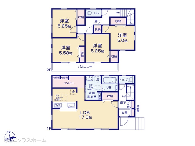 埼玉県春日部市小渕の新築戸建て 4LDK間取図 ※図面と異なる場合は現況を優先