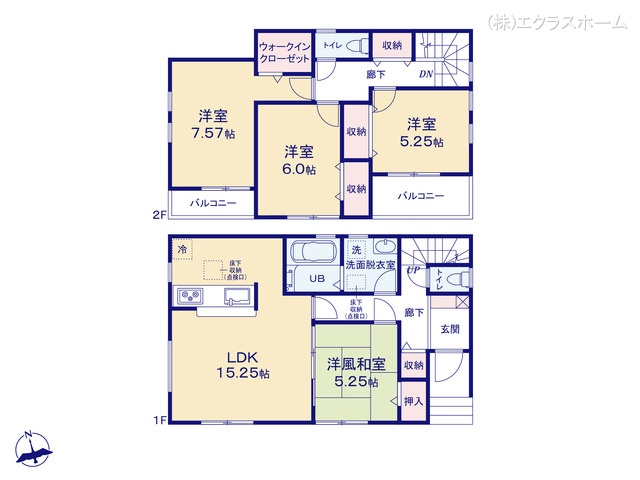 埼玉県春日部市小渕の新築戸建て 4LDK間取図 ※図面と異なる場合は現況を優先