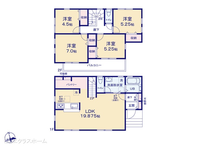埼玉県春日部市小渕の新築戸建て 4LDK間取図 ※図面と異なる場合は現況を優先