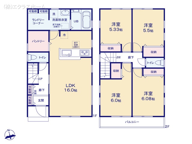 埼玉県春日部市小渕の新築戸建て 4LDK間取図 ※図面と異なる場合は現況を優先