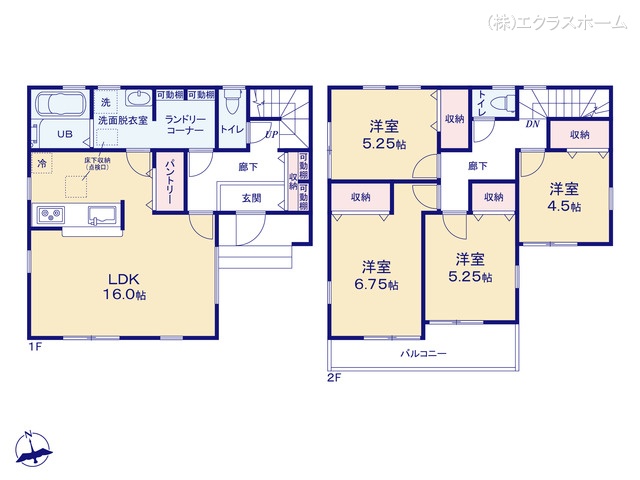 埼玉県春日部市小渕の新築戸建て 4LDK間取図 ※図面と異なる場合は現況を優先
