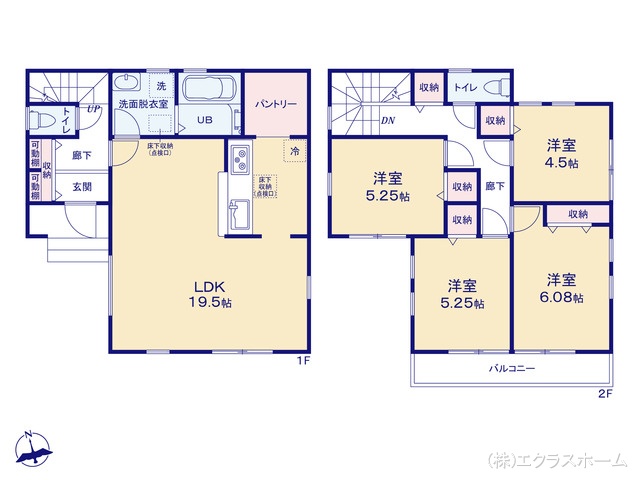 埼玉県春日部市小渕の新築戸建て 4LDK間取図 ※図面と異なる場合は現況を優先