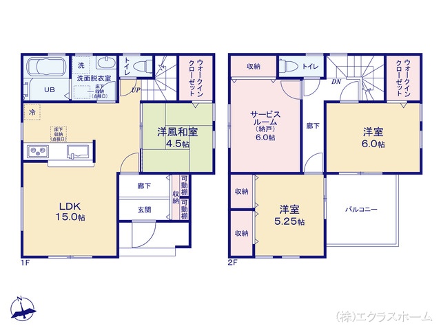 埼玉県春日部市小渕の新築戸建て 3SLDK間取図 ※図面と異なる場合は現況を優先