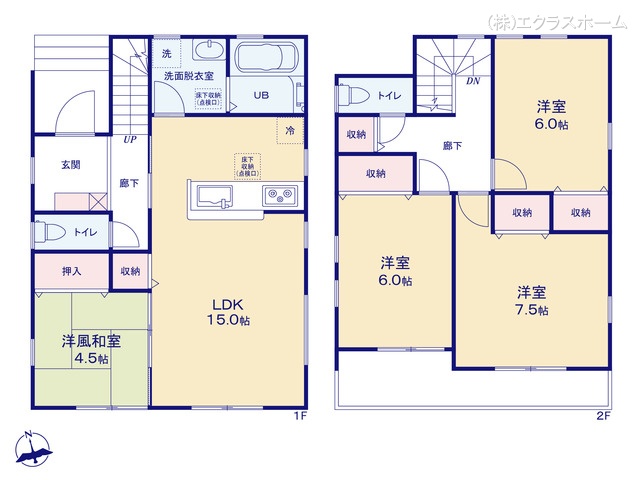 埼玉県春日部市小渕の新築戸建て 4LDK間取図 ※図面と異なる場合は現況を優先