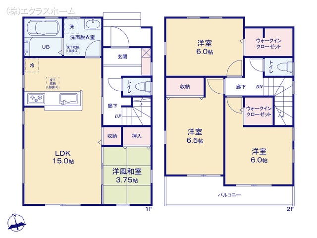 埼玉県春日部市小渕の新築戸建て 4LDK間取図 ※図面と異なる場合は現況を優先