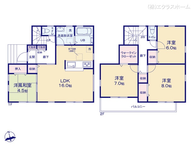 埼玉県春日部市小渕の新築戸建て 4LDK間取図 ※図面と異なる場合は現況を優先