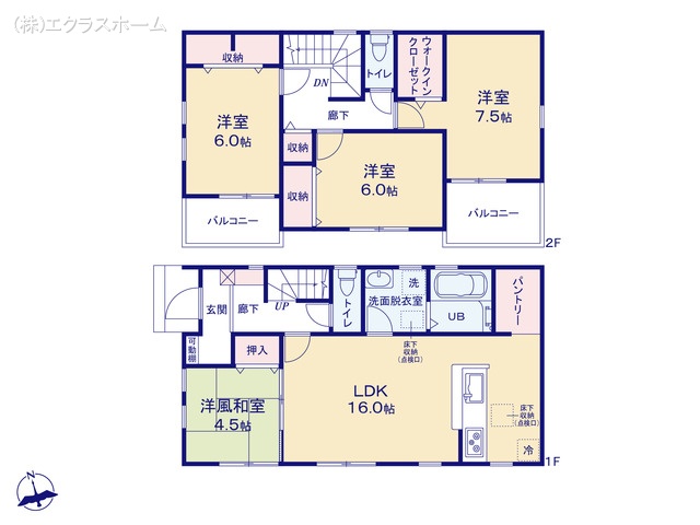 埼玉県春日部市小渕の新築戸建て 4LDK間取図 ※図面と異なる場合は現況を優先