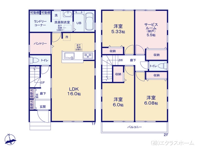 埼玉県春日部市小渕の新築戸建て 3SLDK間取図 ※図面と異なる場合は現況を優先