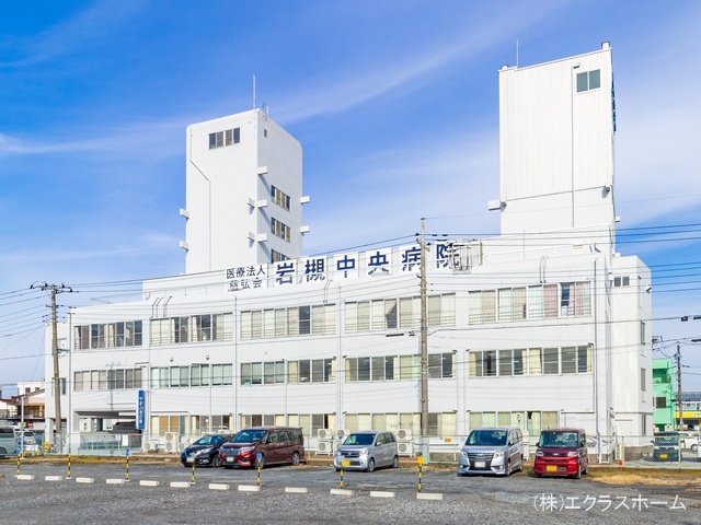 岩槻中央病院 距離2090m
