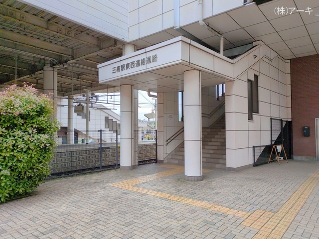 名鉄「三河高浜」駅　距離640m