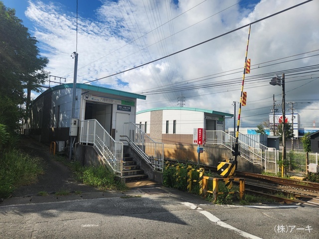 名鉄「八幡新田」駅　距離1440m