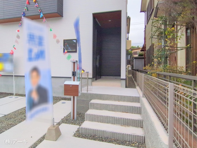 愛知県東海市荒尾町細高根の新築戸建て完成写真 2025年11月24日撮影