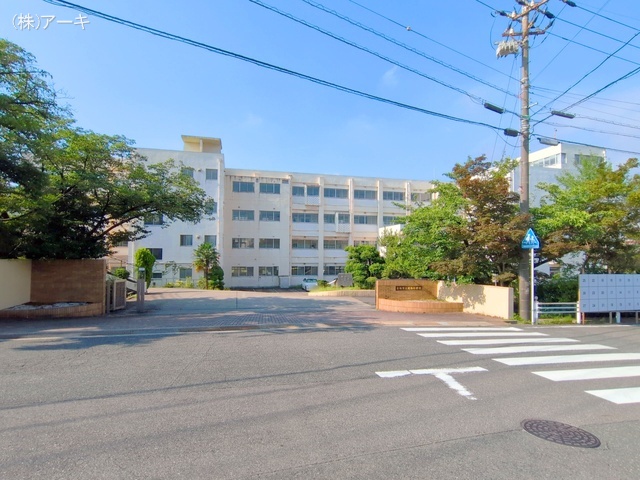 東海市立渡内小学校　距離420m