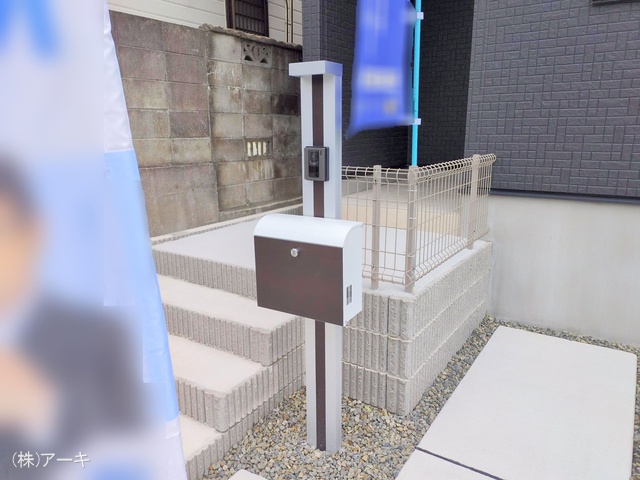 愛知県東海市荒尾町細高根の新築戸建て完成写真 2025年11月24日撮影