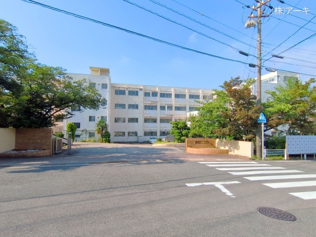 東海市立渡内小学校　距離420m