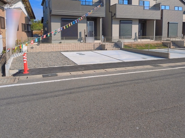 完成
