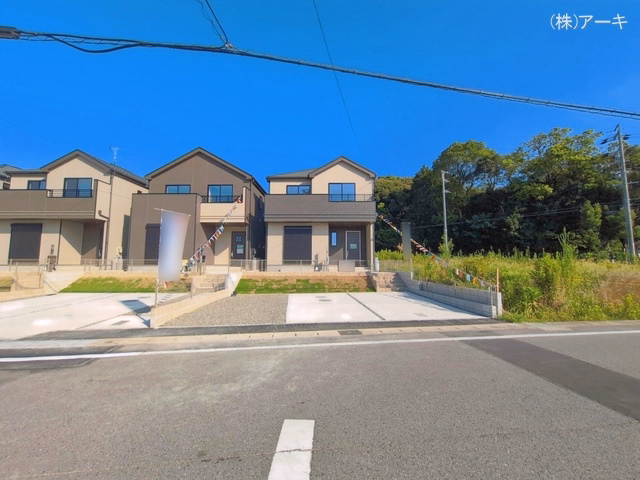 完成