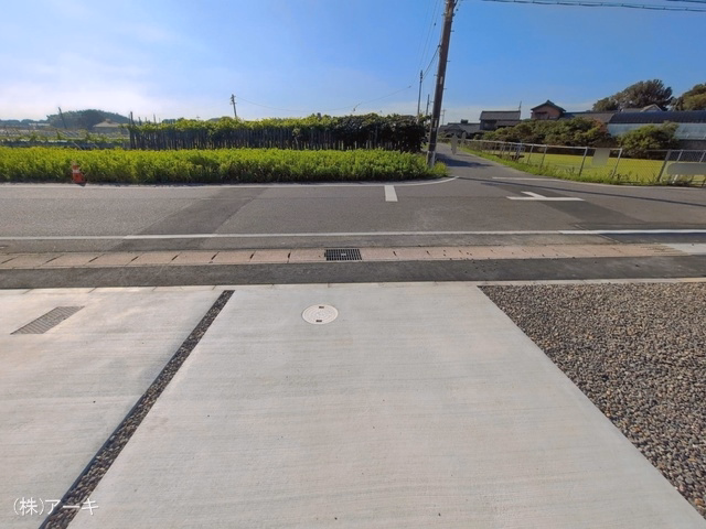 完成